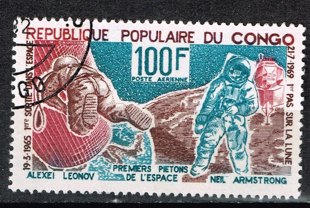 Congo Soviet and US Space Exploration Competition stamp 1969