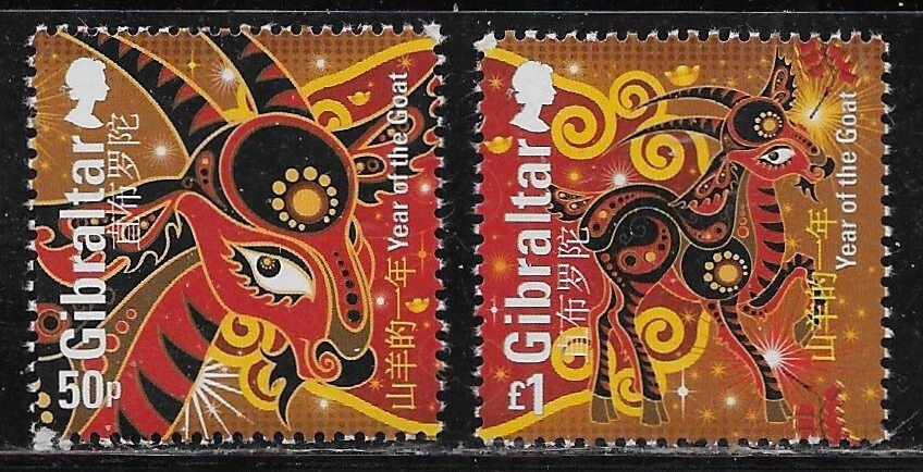 Gibraltar Scott #'s 1489a-b MNH