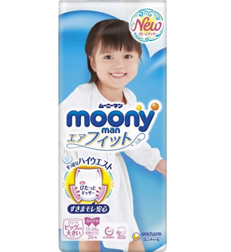 Moony Pull-Ups, Pants Type, Ultra-Soft, Super Absorbent, Various Sizes
