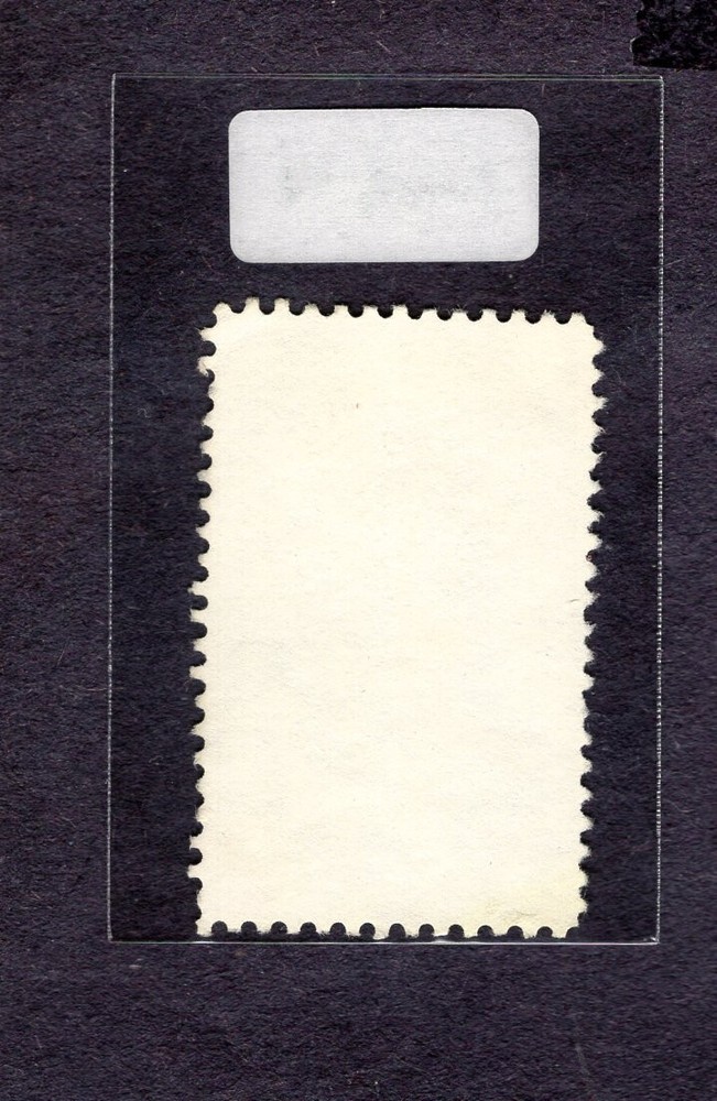 1971 Stamp #1444 Christmas Used