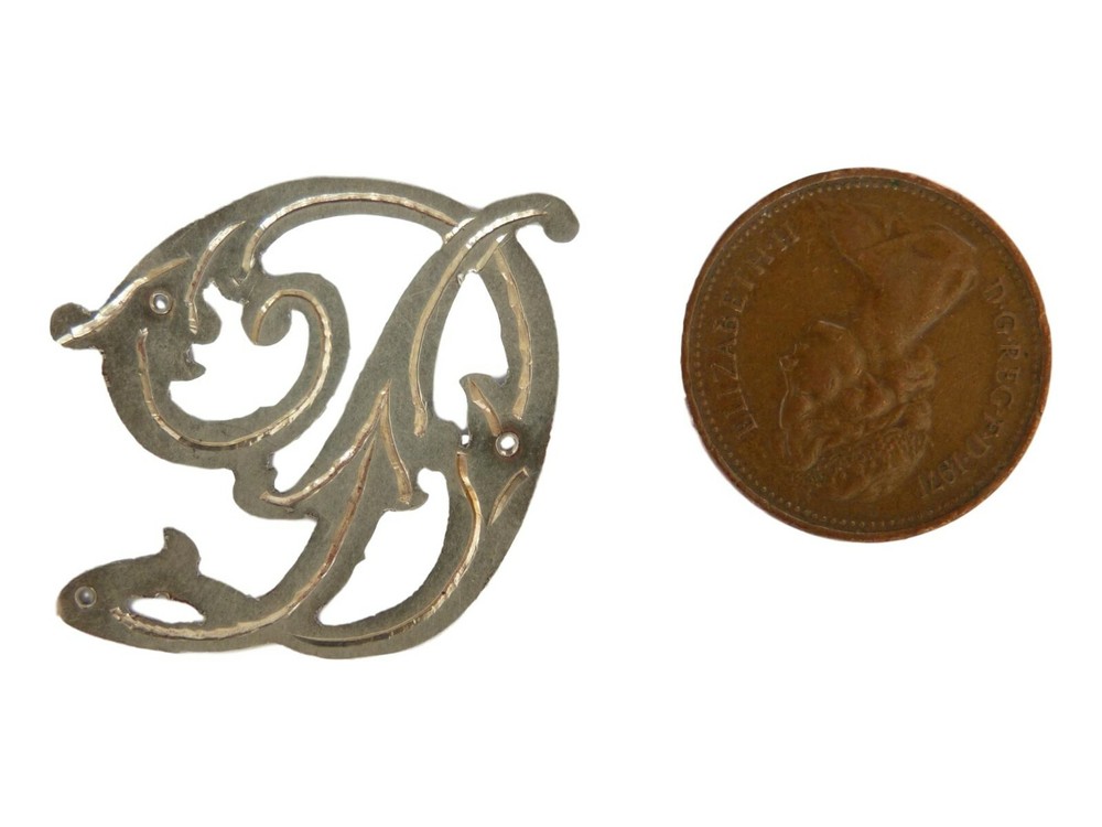 Antique Silver Letter / Initial D for restoration or craft projects