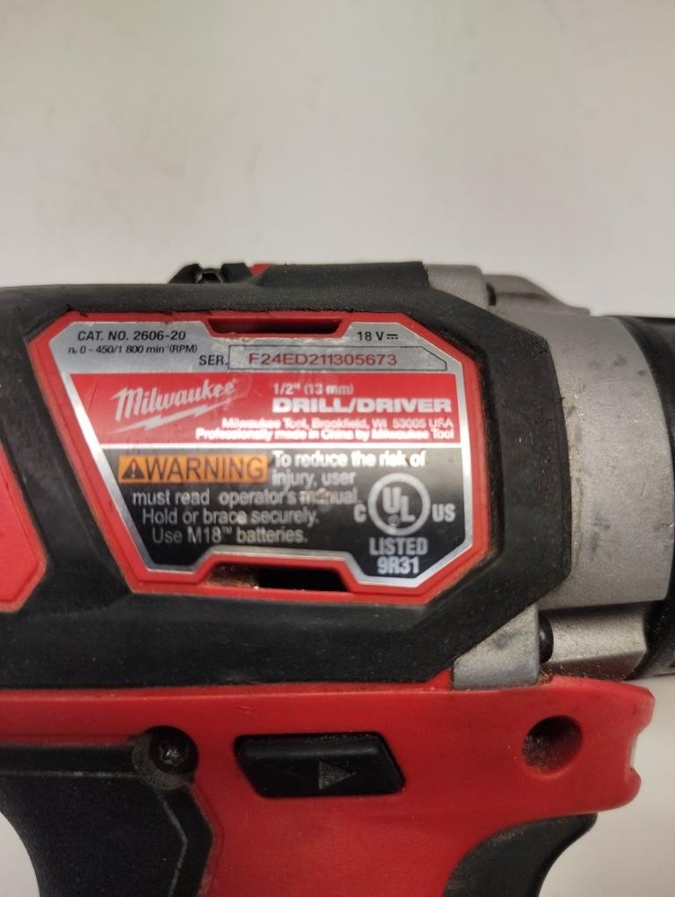 1/2IN DRILL DRIVER TOOL ONLY (P14020755)