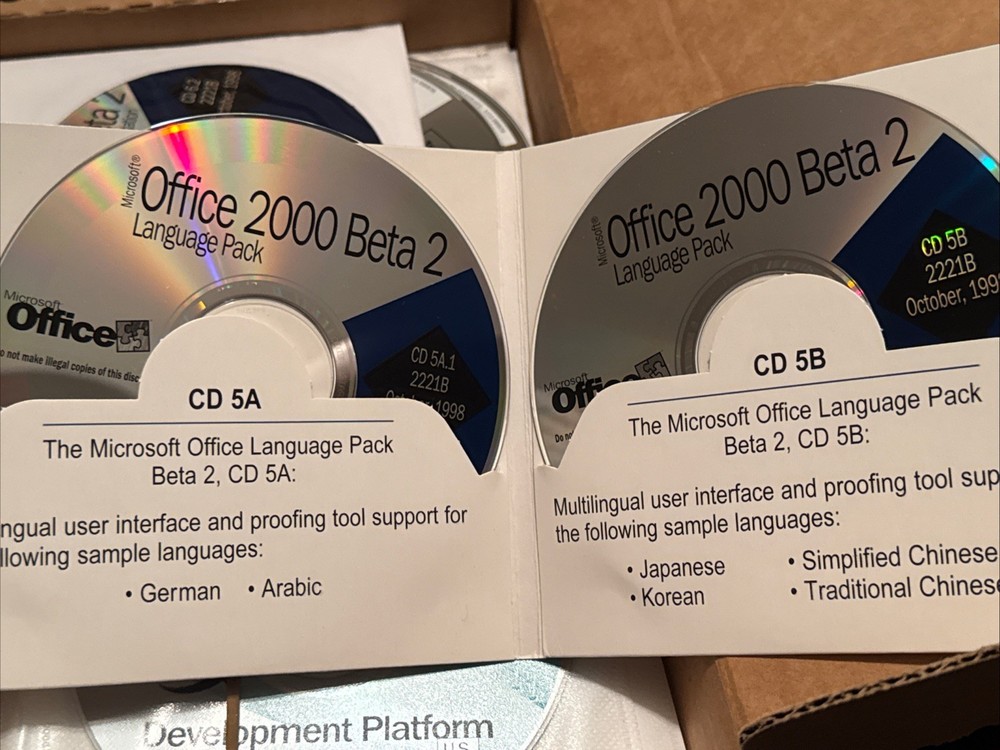 Microsoft Office 2000 Beta 2 Build 2221B from Oct 1998 MSDN Extras Technet Lot