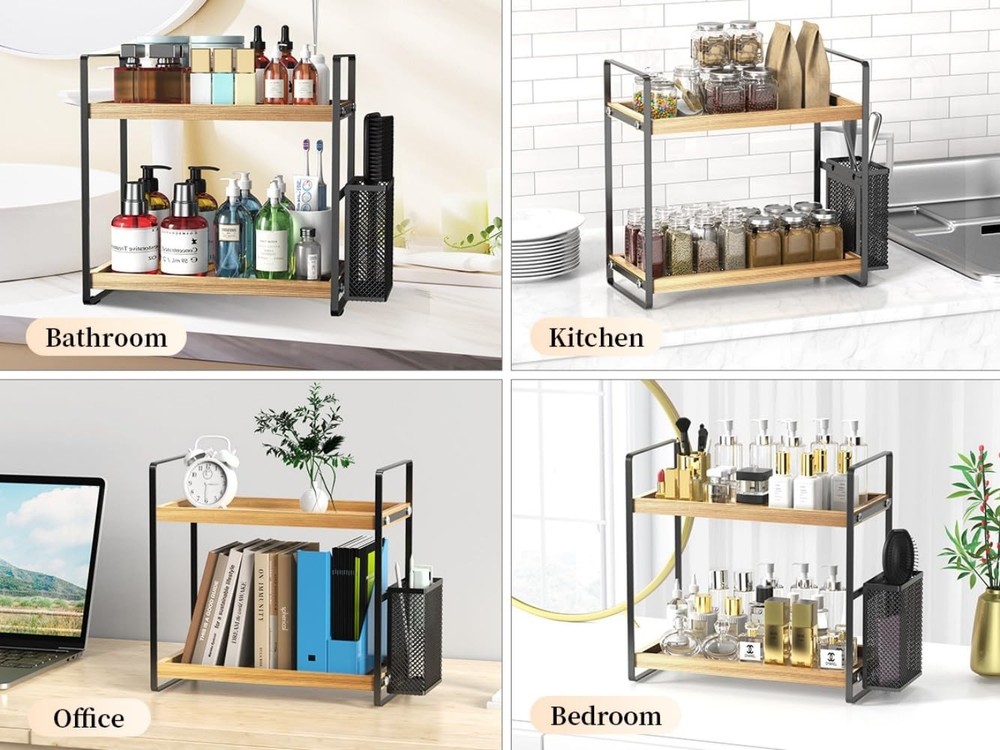 LEMIKKLE Bathroom Counter Organizer with Basket, Light Brown