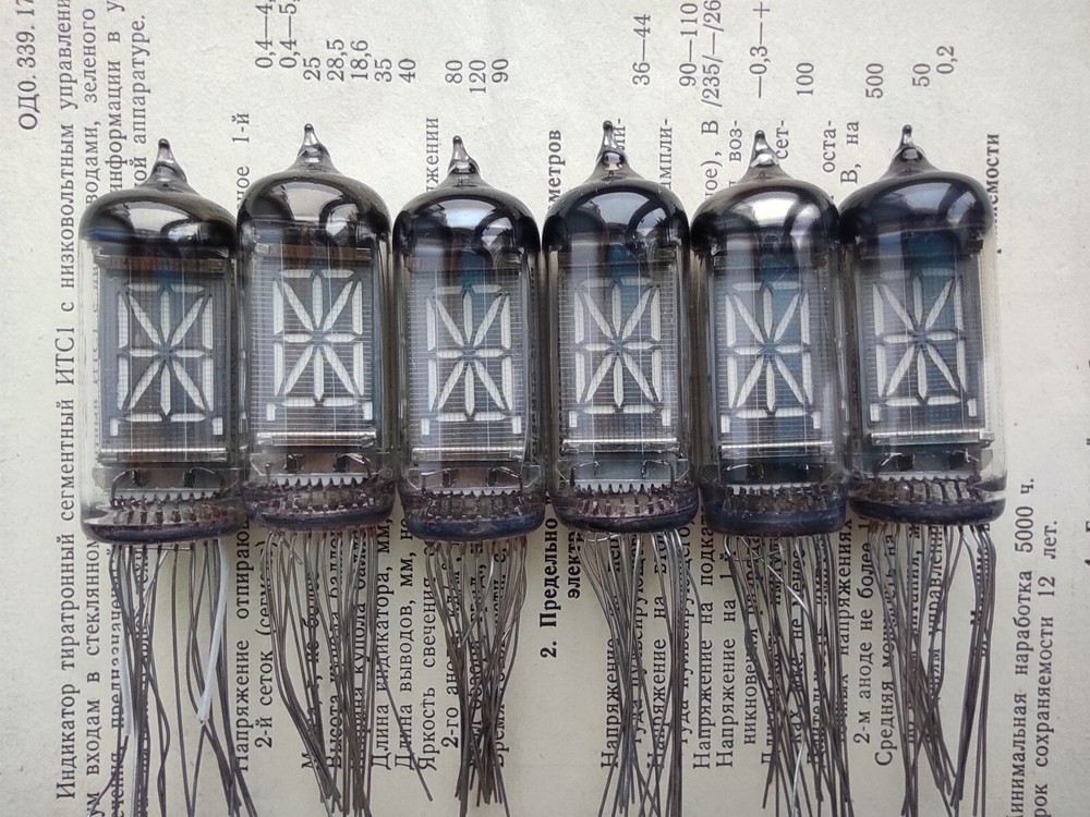 IV-4 x 6 set multisegment VFD Tube NOS