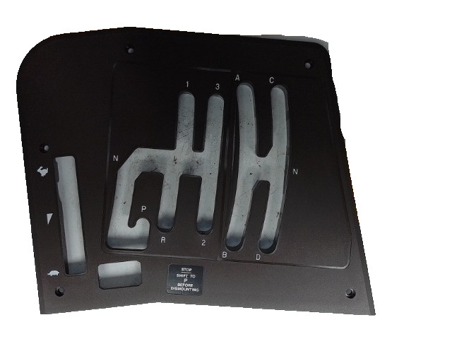 John Deere AL117517 Tan Gate Panel