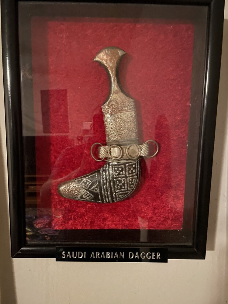 SAUDI ARABIAN DAGGER