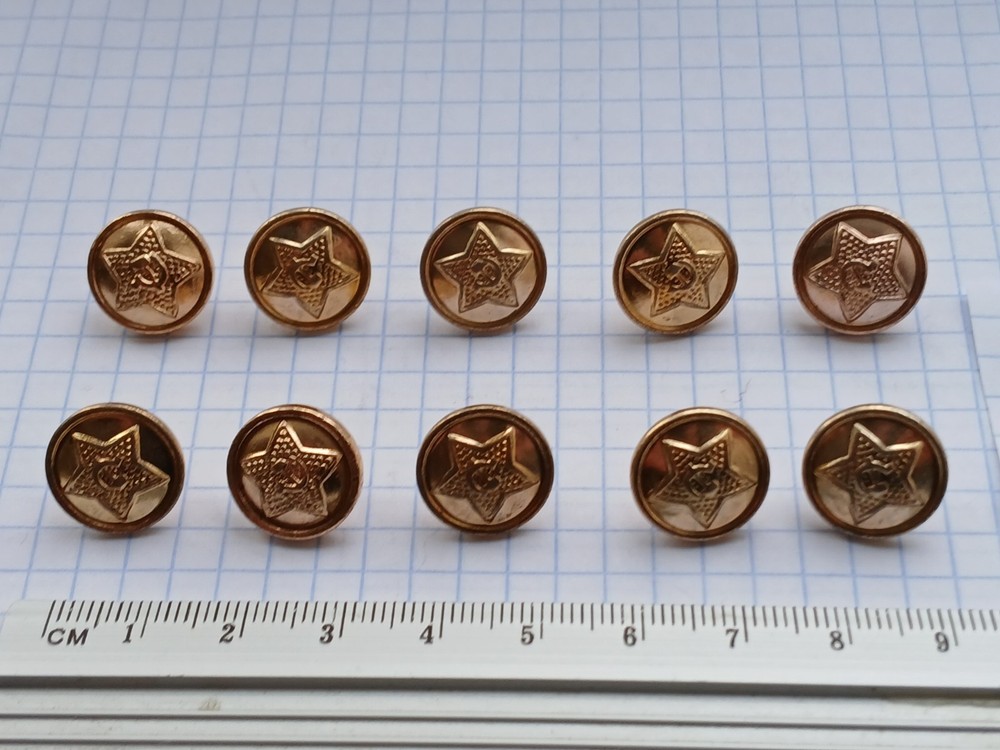 vintage soviet military buttons .ussr