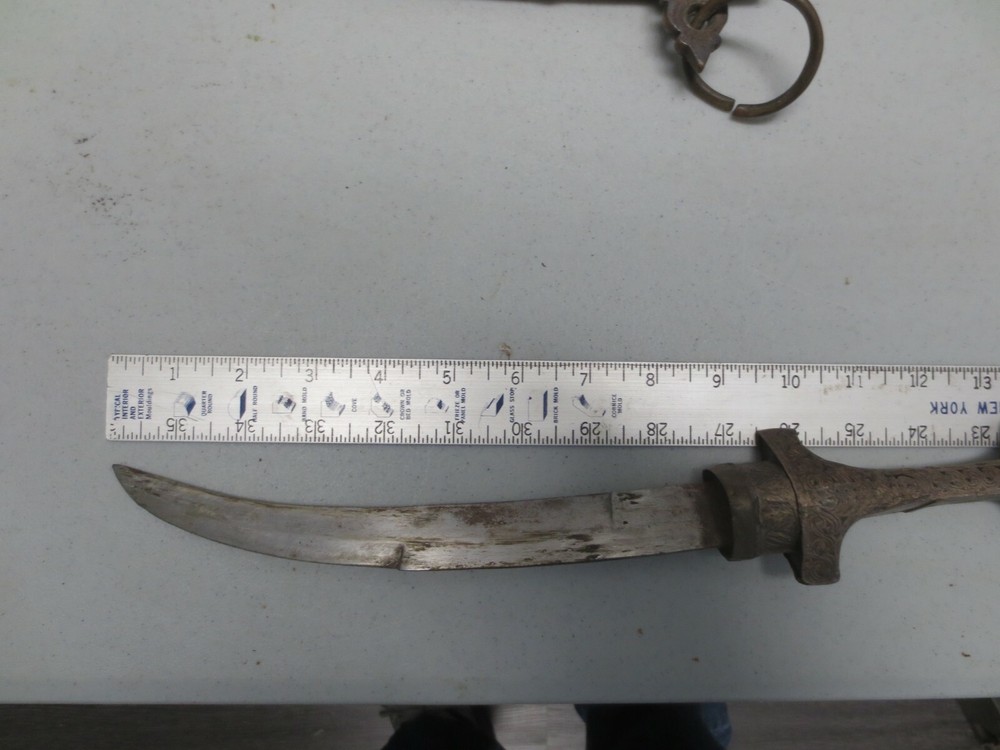Middle Eastern Jambiya Dagger (38)