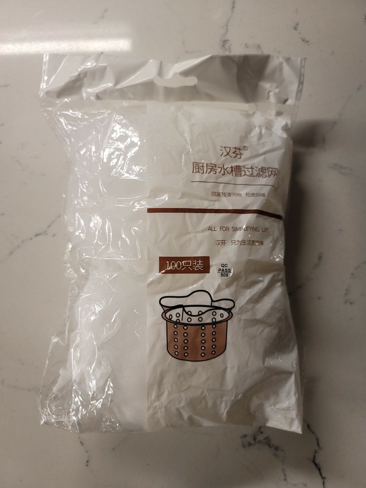 200 pcs Kitchen Sink Filter Strainer mesh Garbage Disposable bag ~ USA SELLER ~