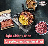 Aiva Light Red Kidney Beans