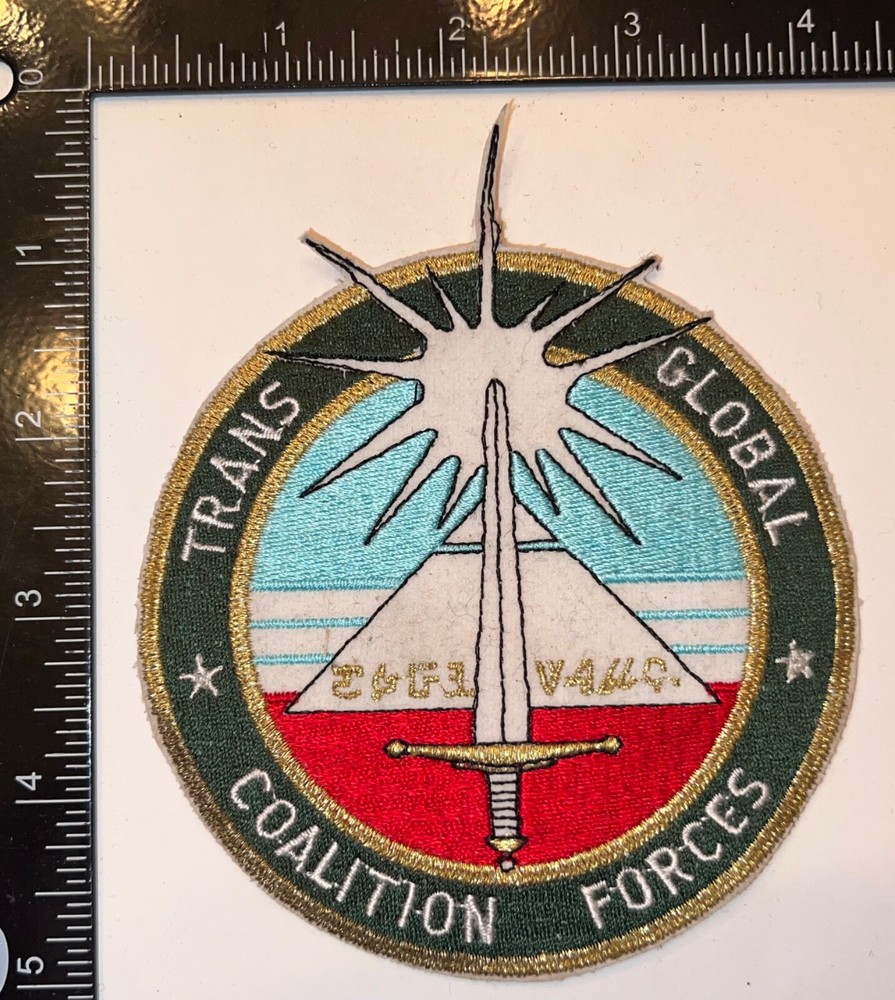 Operation Desert Storm Trans Global Coalition Forces Patch