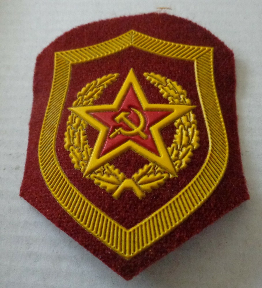 Russian CCCP army  red star patch #321 le