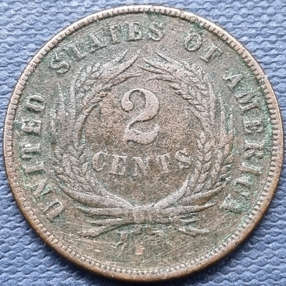 1870 Two Cent Piece 2c Better Grade VF Details #75908