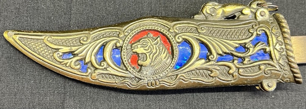 Asian Design Ceremonial Brass Dagger