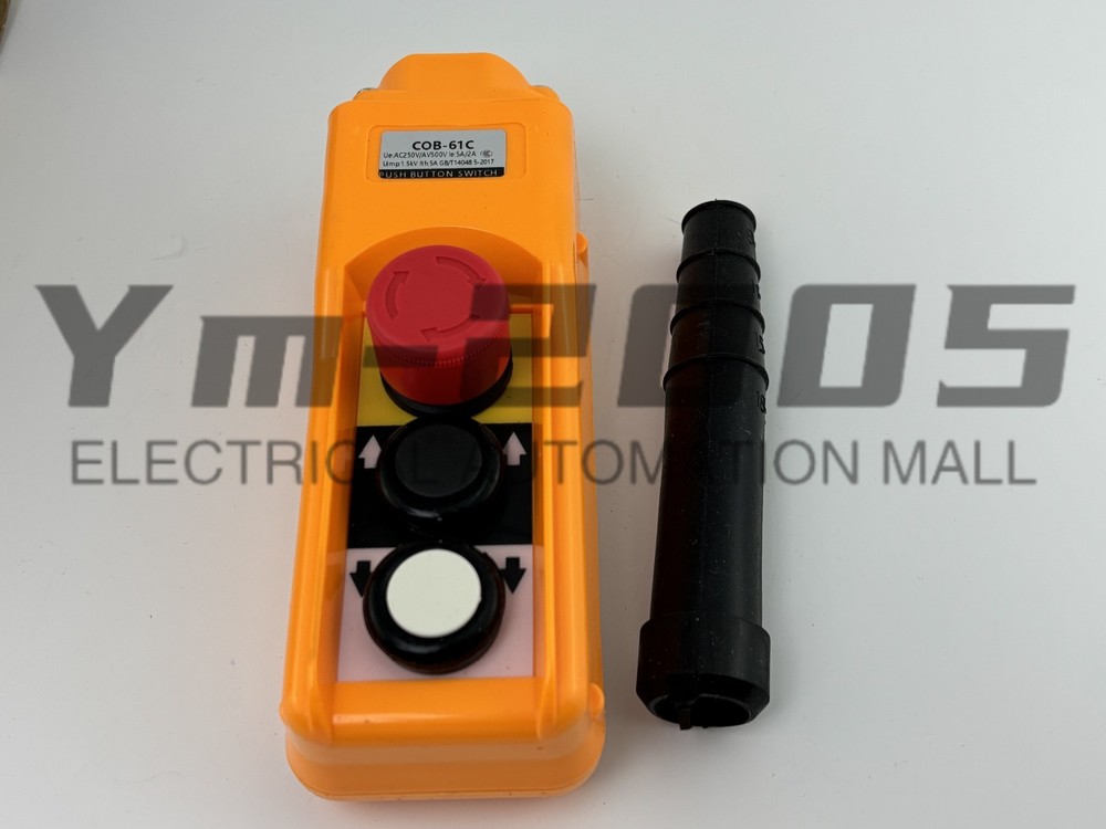 1PCS COB-61C COB Crane Hoist Control Button switch Single speed