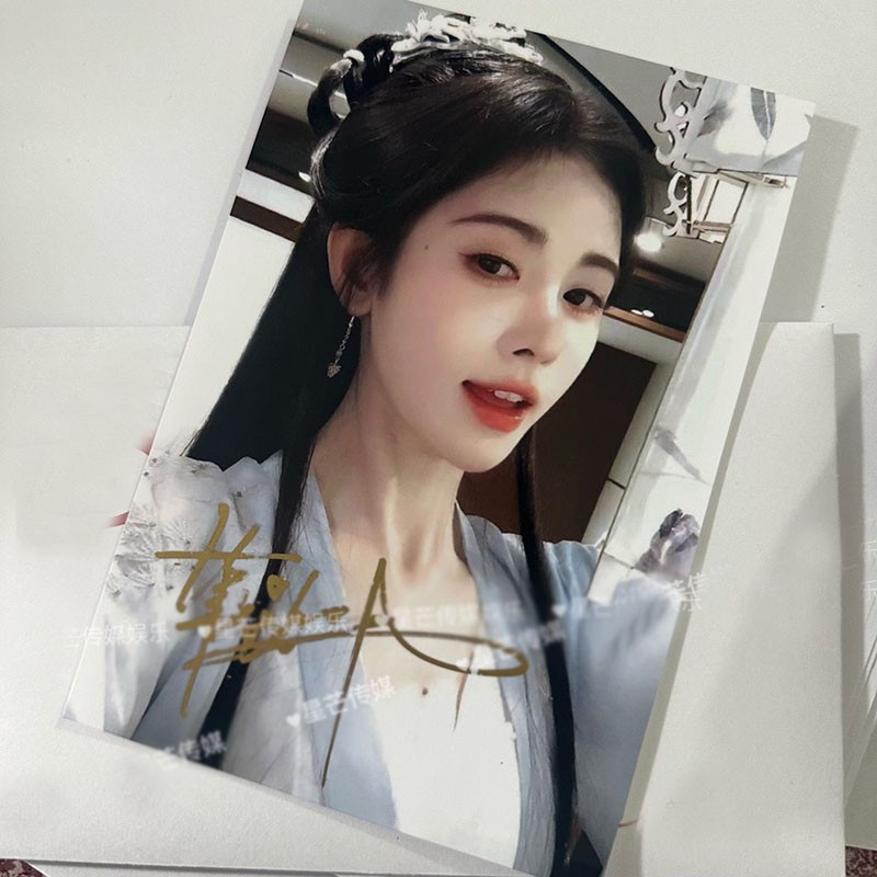 Ju Jingyi Autographed Signed Photos Card
