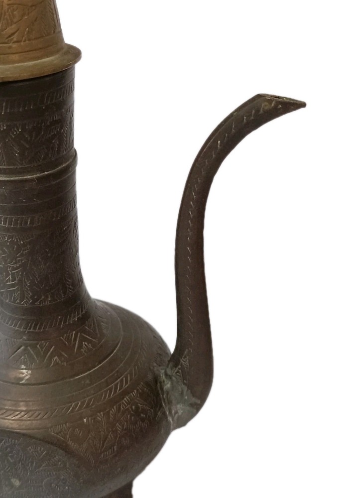 Vintage Solid Brass Dallah Tea Aftaba Water Ewer Pitcher 21cm
