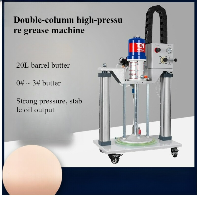 Double-column Pressure Plate Pump and High-viscosity Grease