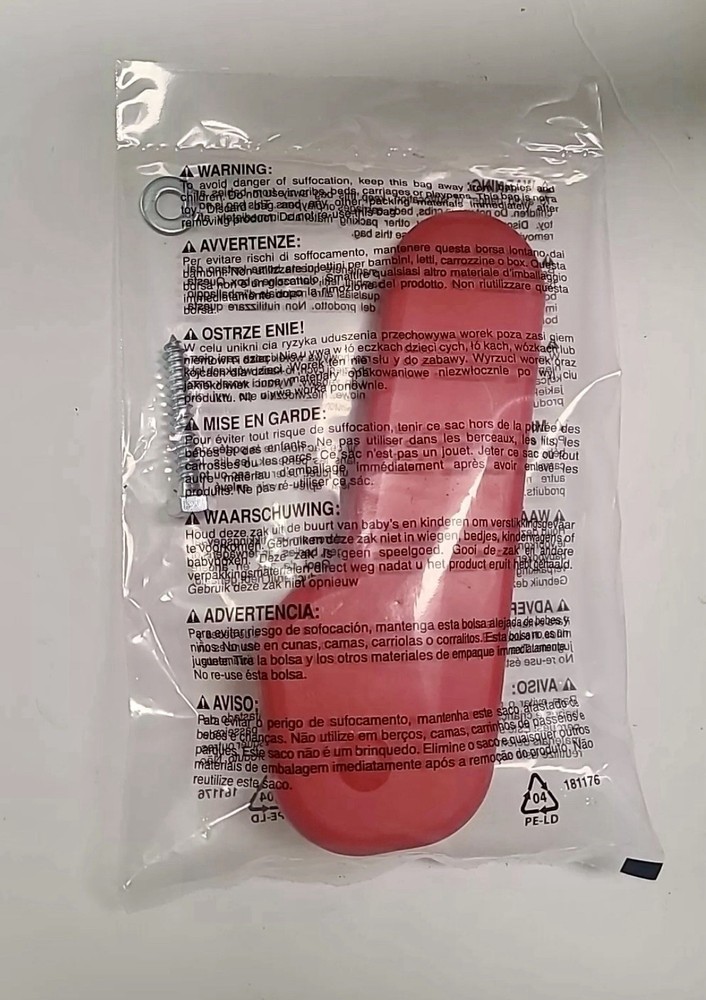 Step2  Mailbox Mailmaster Plastic Flag Replacement