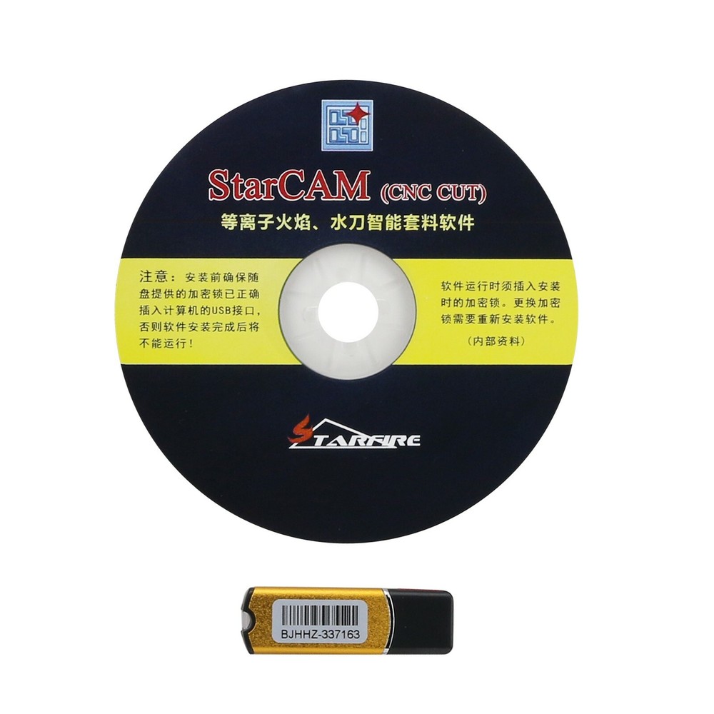 StarCAM Nesting Programming Software CNC Flame Plasma Cutting Machine Software