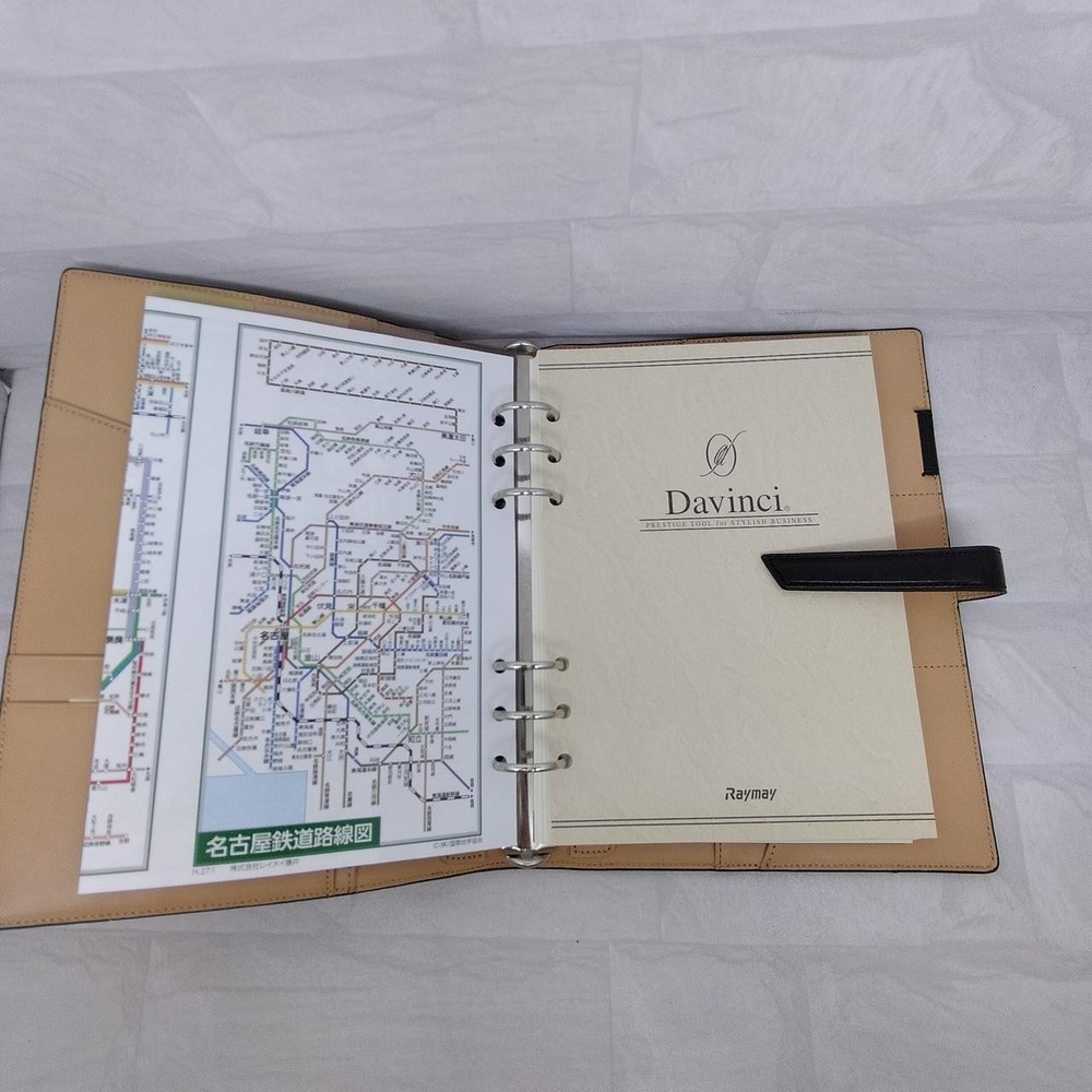 Davinci System Notebook