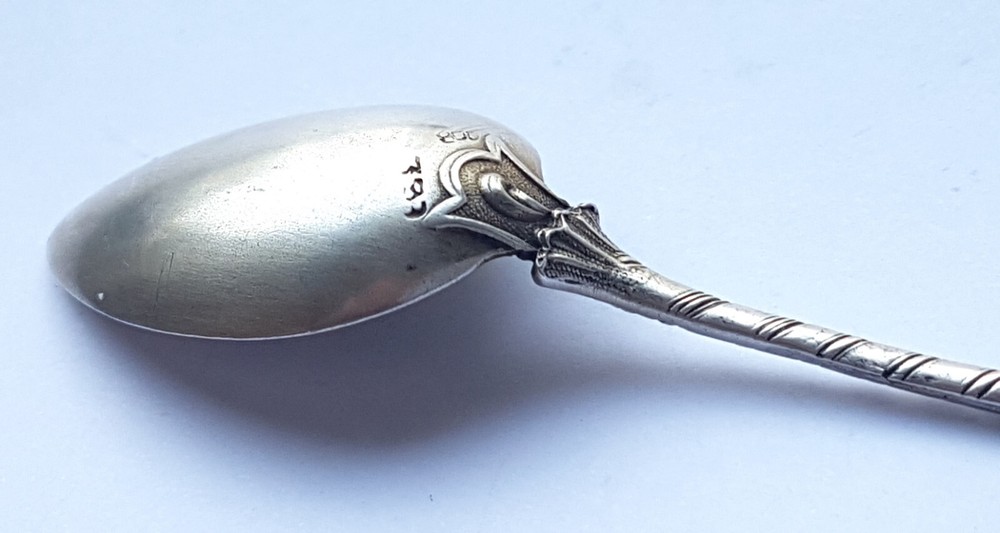 Beautiful Coffee Spoon, Rococo, 800 Silver, around 1900 N10