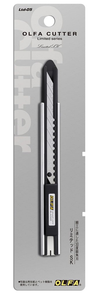 Folding Utility Knife with 30 Degree Sharp Blade Auto Lock Replacement Blades