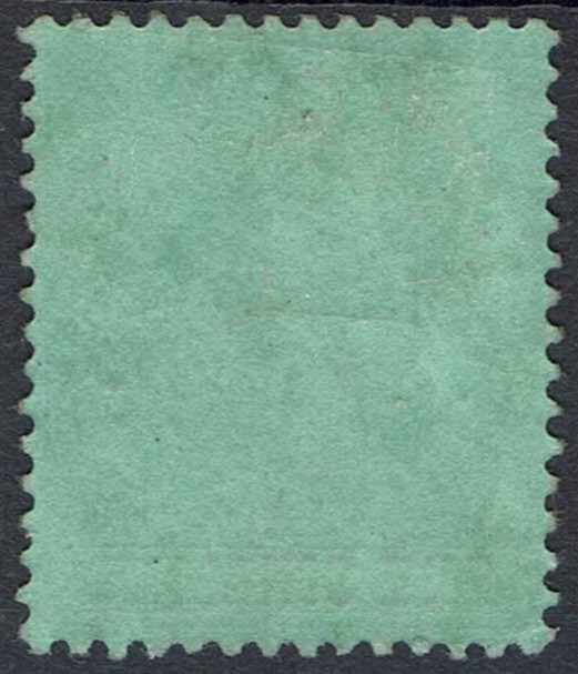 GIBRALTAR 1906 KEVII 1/-