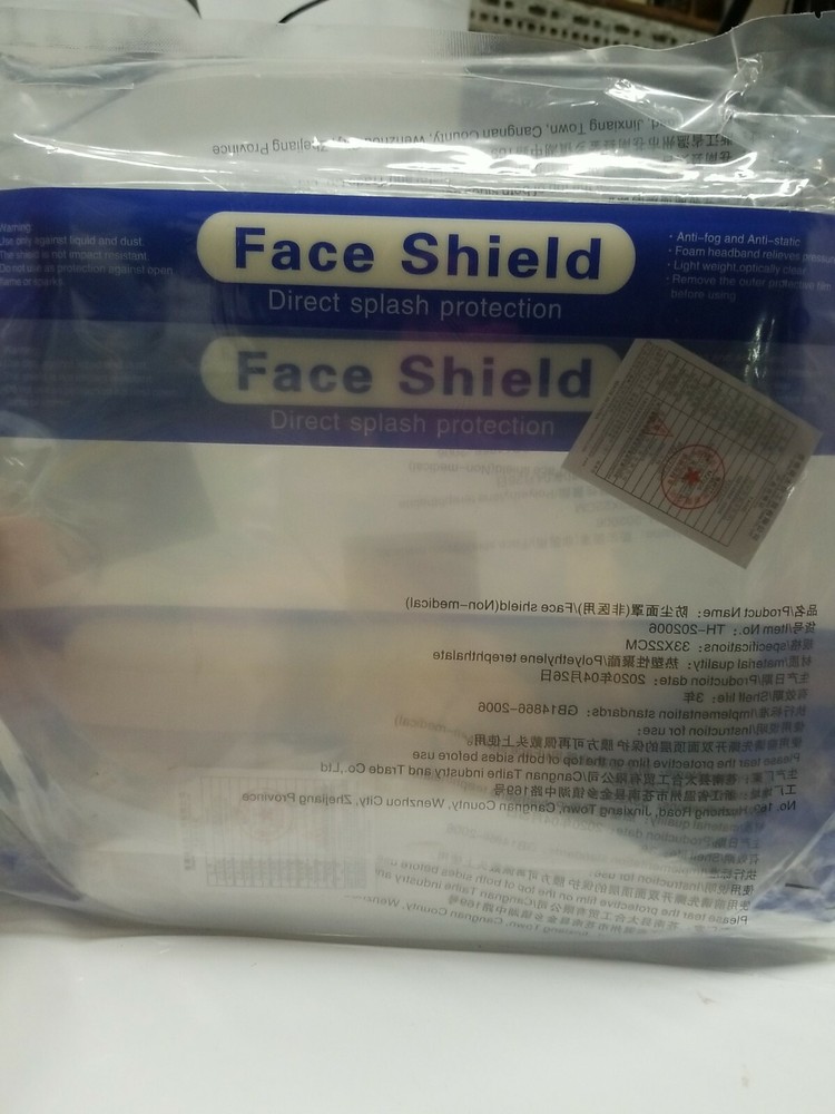 5 Pack Face Shield. New still in package.