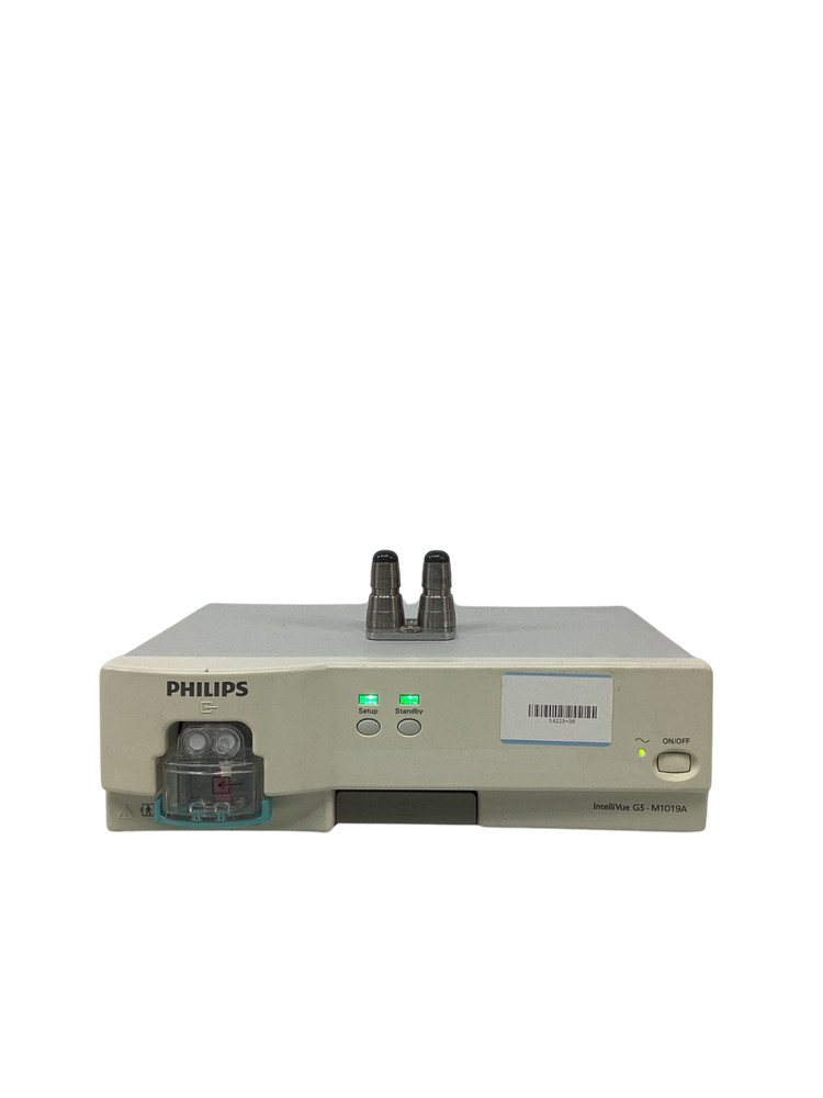 PHILIPS INTELLIVUE G5 GAS MODULE !