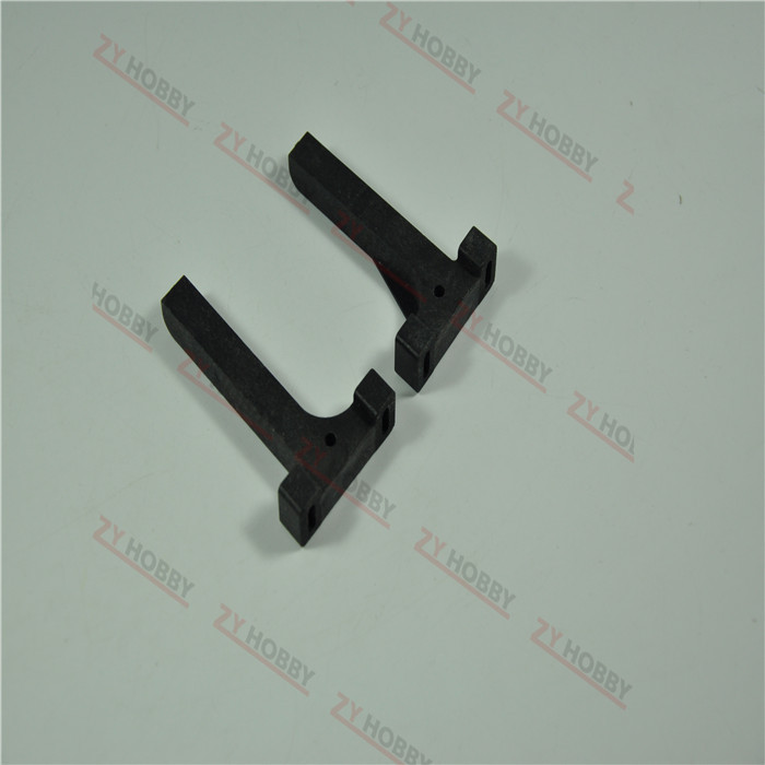 1 pair Fixed wing 51mm*89mm engine frame
