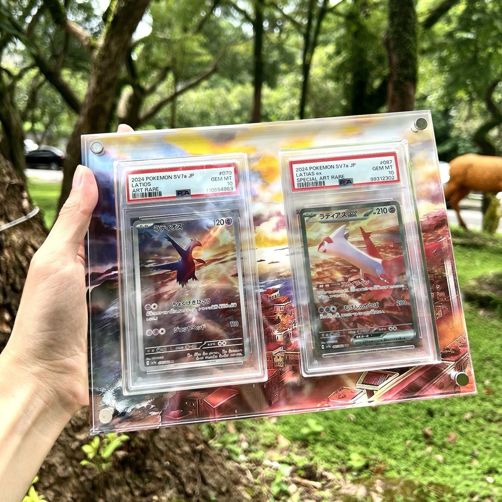 Latias ex Sar & Latios ar set Custom PSA Card Display Frame Case