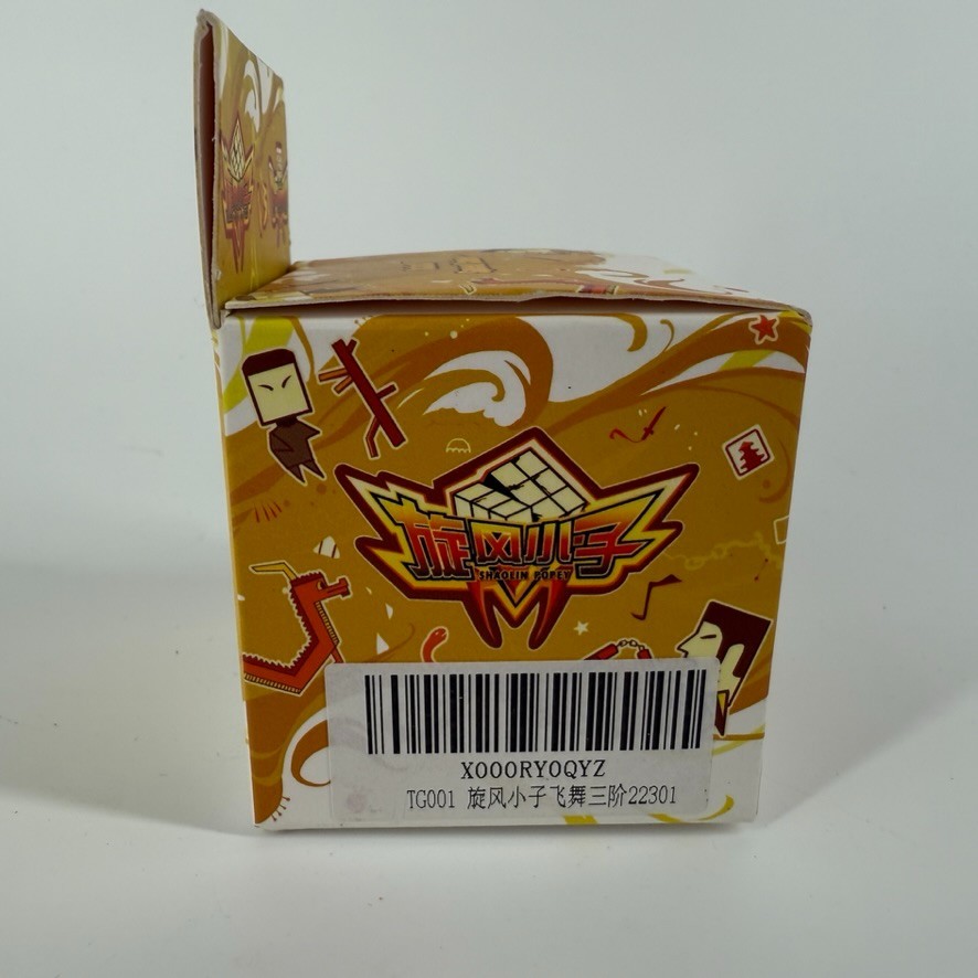 3-D-Fantix Cyclone Speed Cube Stickerless Magic Cube 3X3 Brainteaser