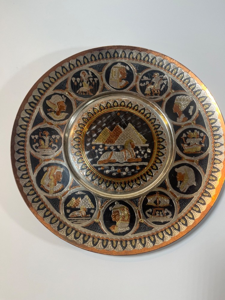 Egyptian Copper Wall Decor  Hand Made in Egypt