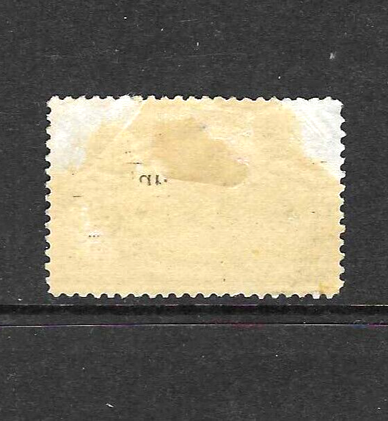 US Scott # 237 MH partial OG, 10-cent, Good color. Very fine centering