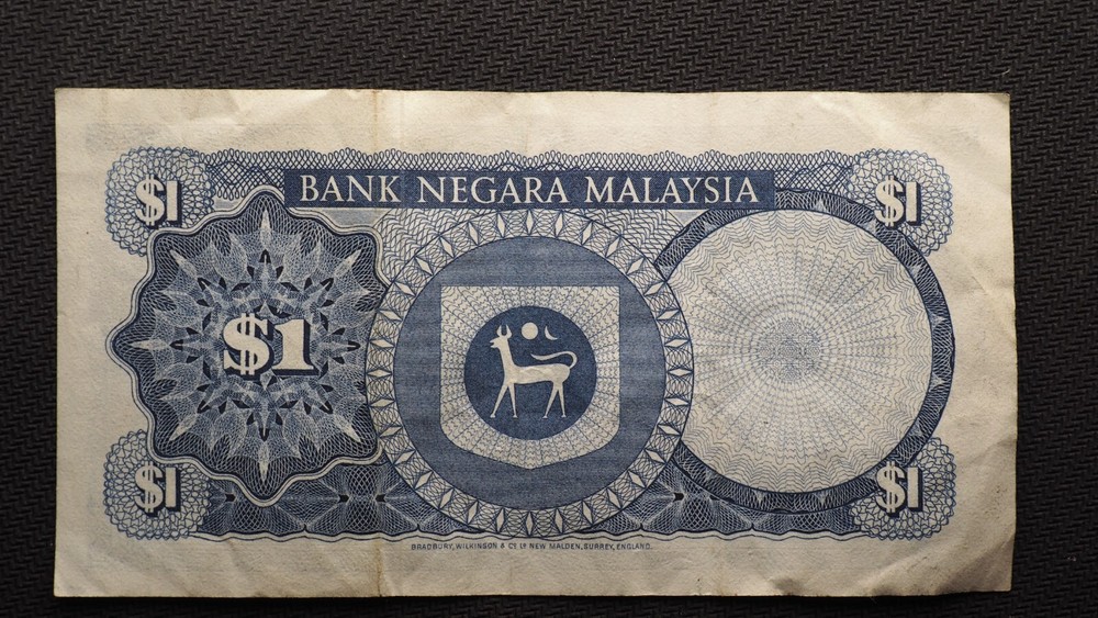 1989 MALAYSIA SATU RINGGIT**NICE NOTE ** ** FREE SHIPPING S1370