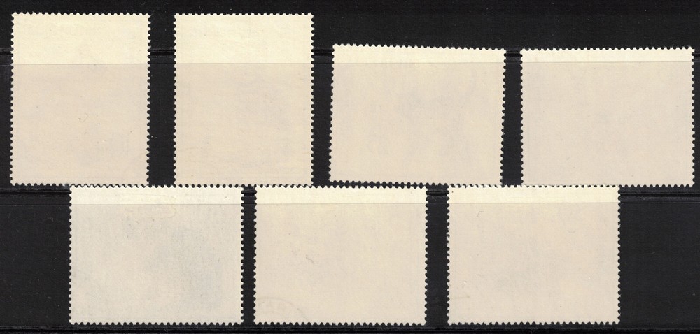 ALBANIA Scott 965-71 CTO Used (1966)