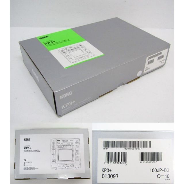 KORG KAOSS PAD KP3+ DJ Effect/Sampler G5113