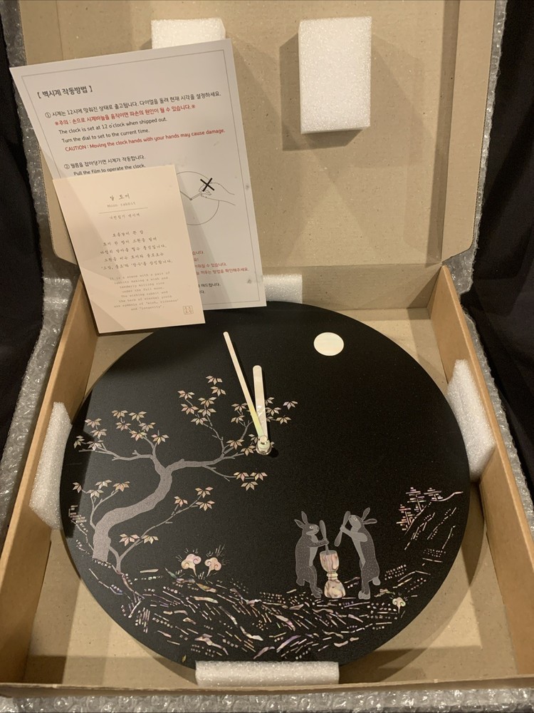 New Asian Black Wall Clock “Moon Rabbit” By Root 57