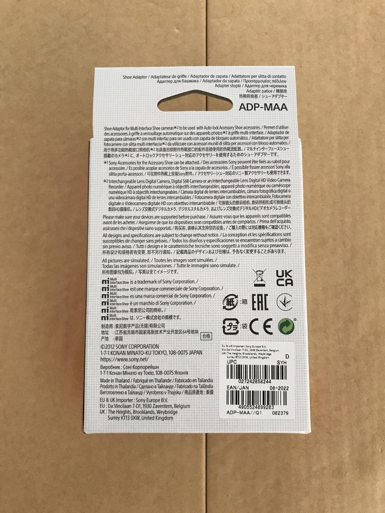 Sony ADP-MAA Shoe Adapter Japan