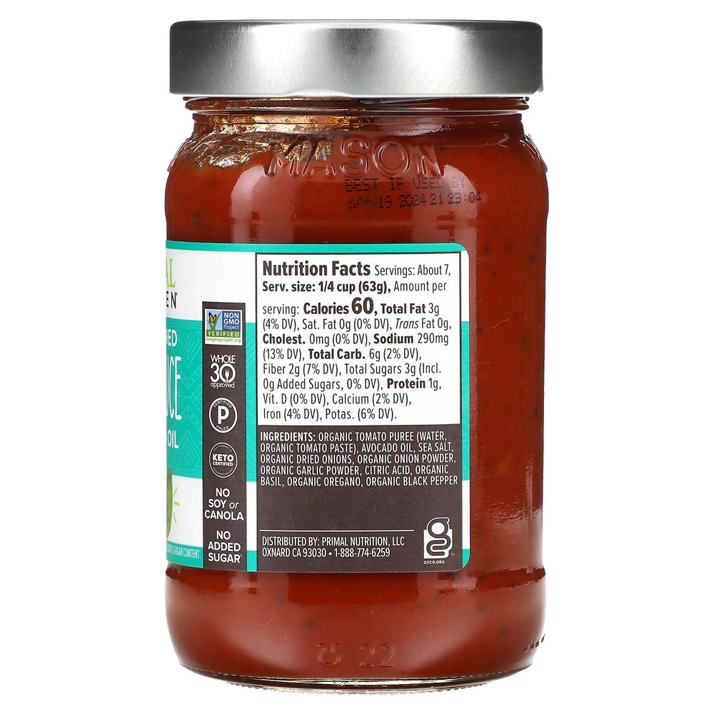 Pizza Sauce, Unsweetened, 1 lb (454 g)