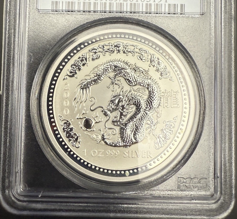 2000 Australia Dragon 1 Ounce .999 Fine Silver - PCGS MS69