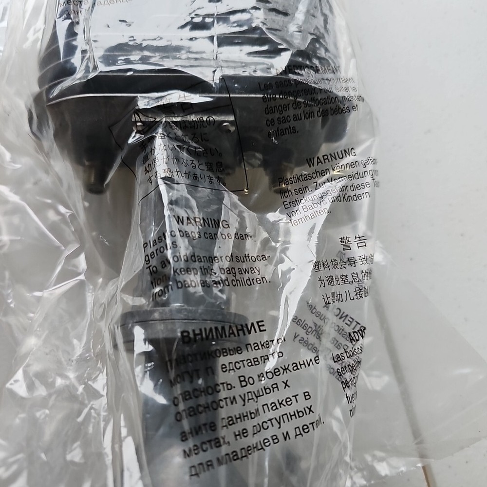 Dish Network VS 1100 Transceiver VS1100