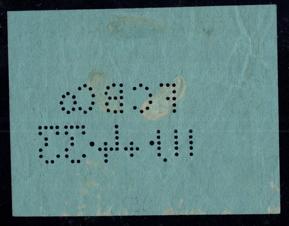 U.S. - REA154 - Very Fine - Used (partial control number at the bottom)