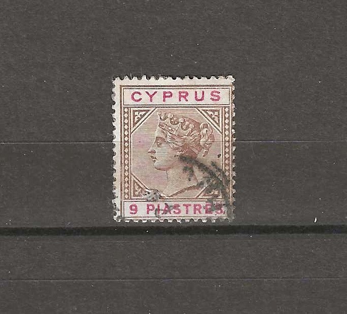 CYPRUS 1894/96 SG 46 USED