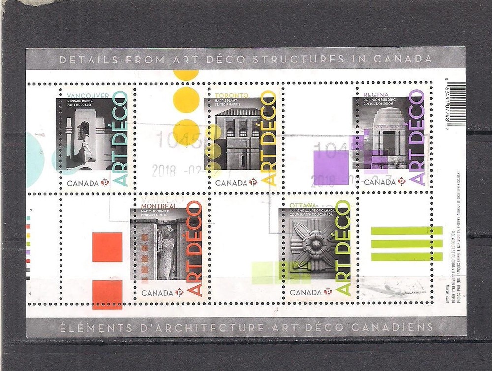 Canada #2471 used sheet