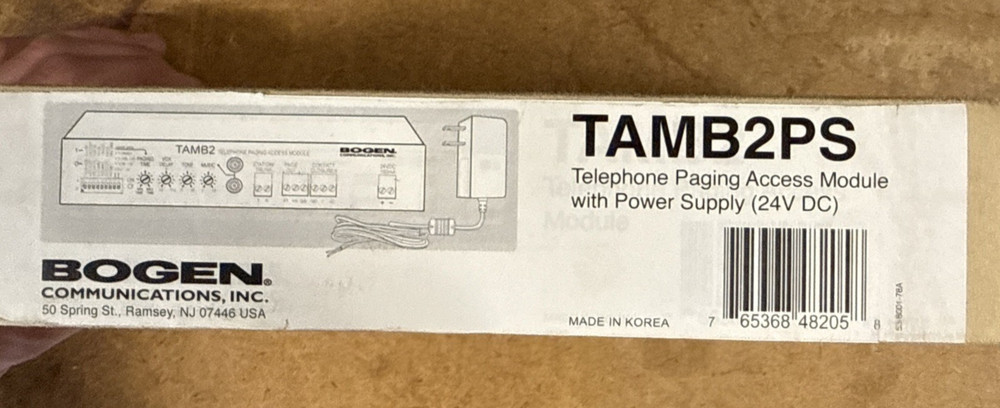 BOGEN Communications TAMB2-PS Telephone Paging Access Module with power