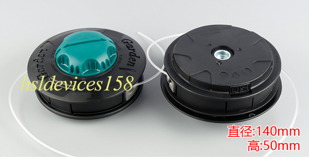 1pcs Lawn Mower Accessories for Oleo Mac