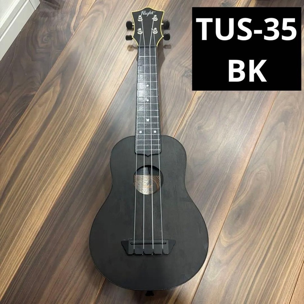 Flight Soprano Ukulele TUS-35 Black Black